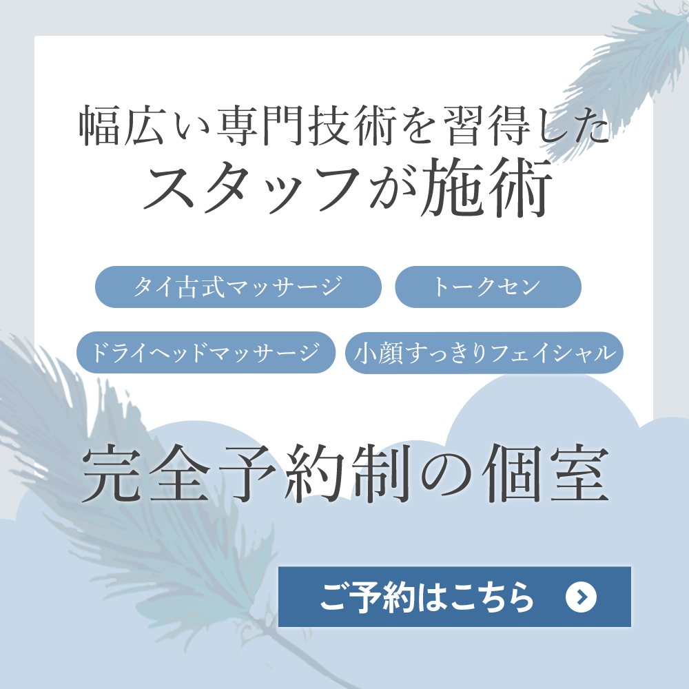 modal_banner
